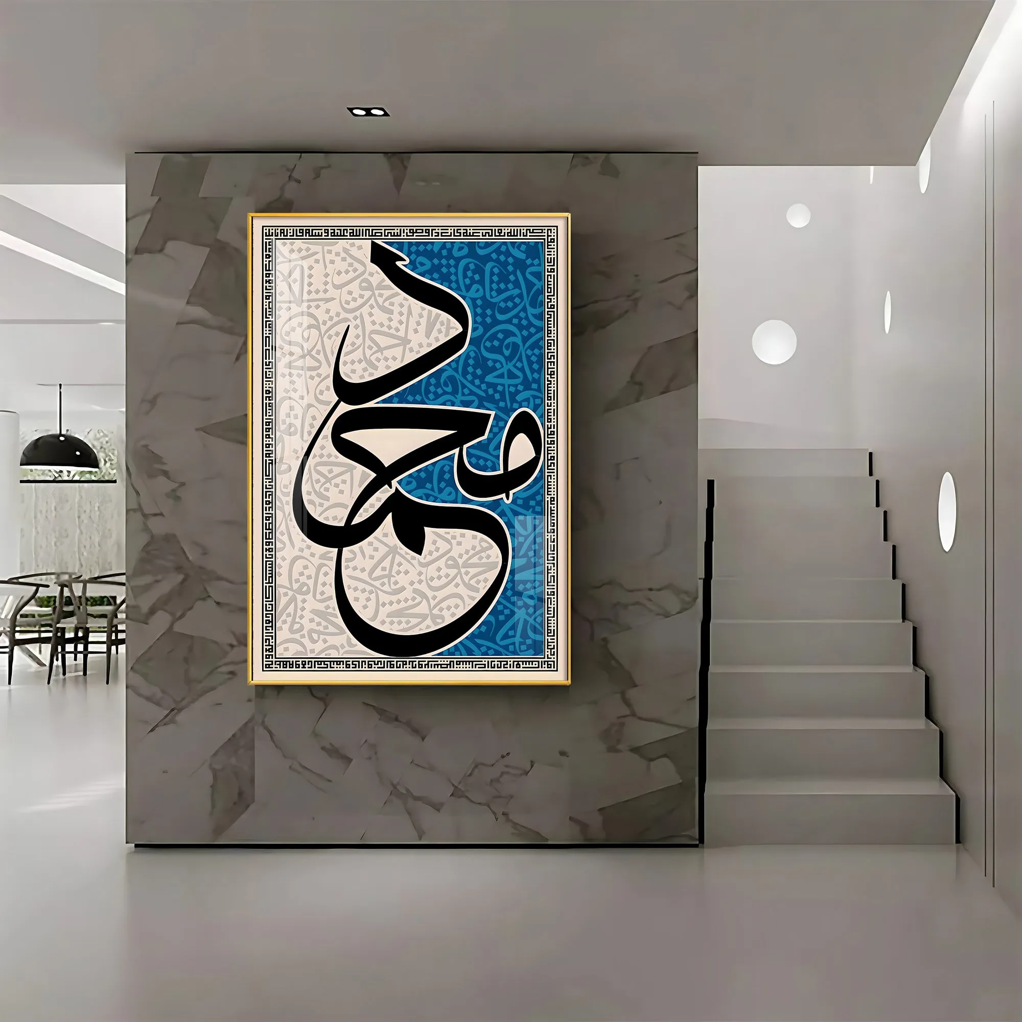 Artistic Calligraphy Premium Acrylic Vertical Wall Art