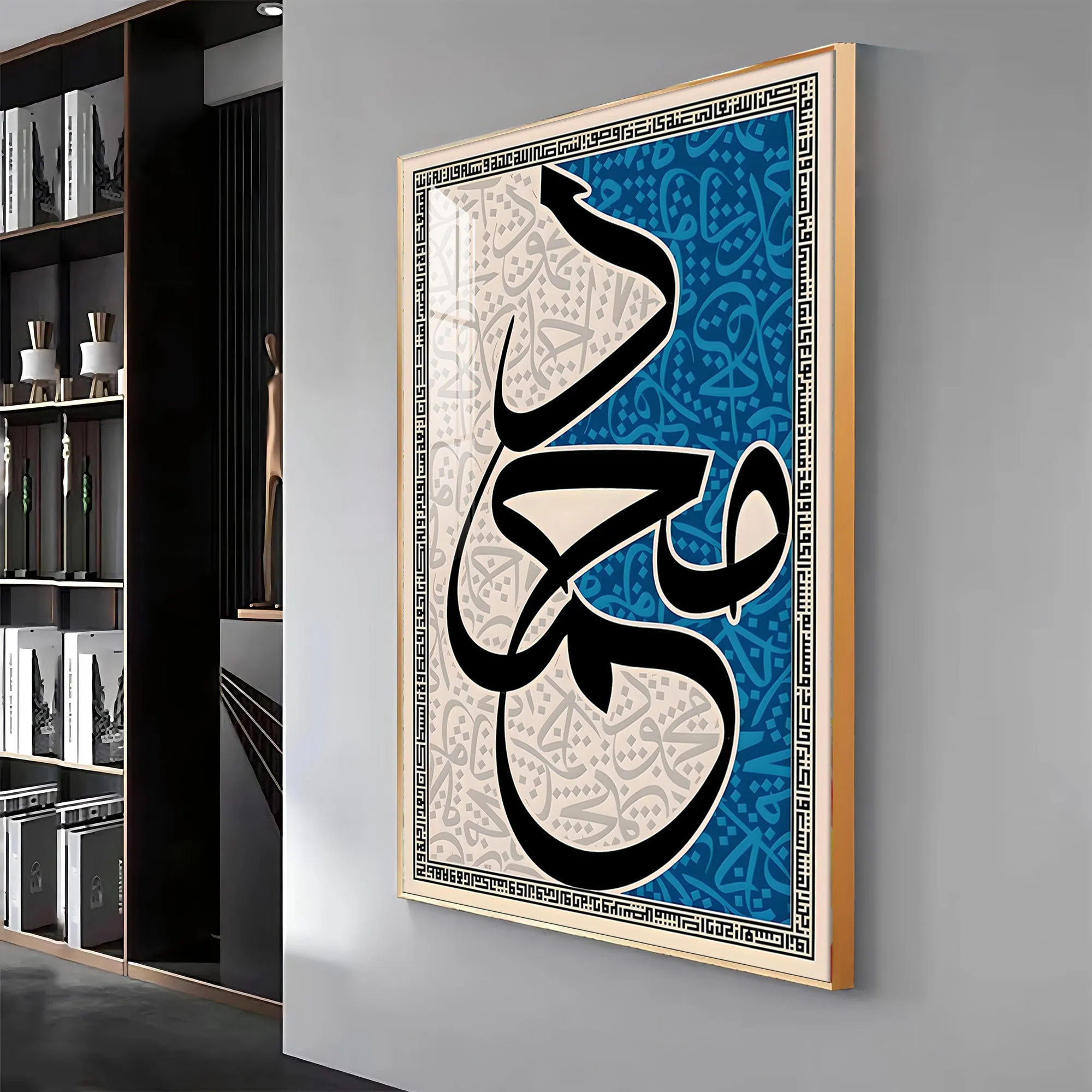 Artistic Calligraphy Premium Acrylic Vertical Wall Art