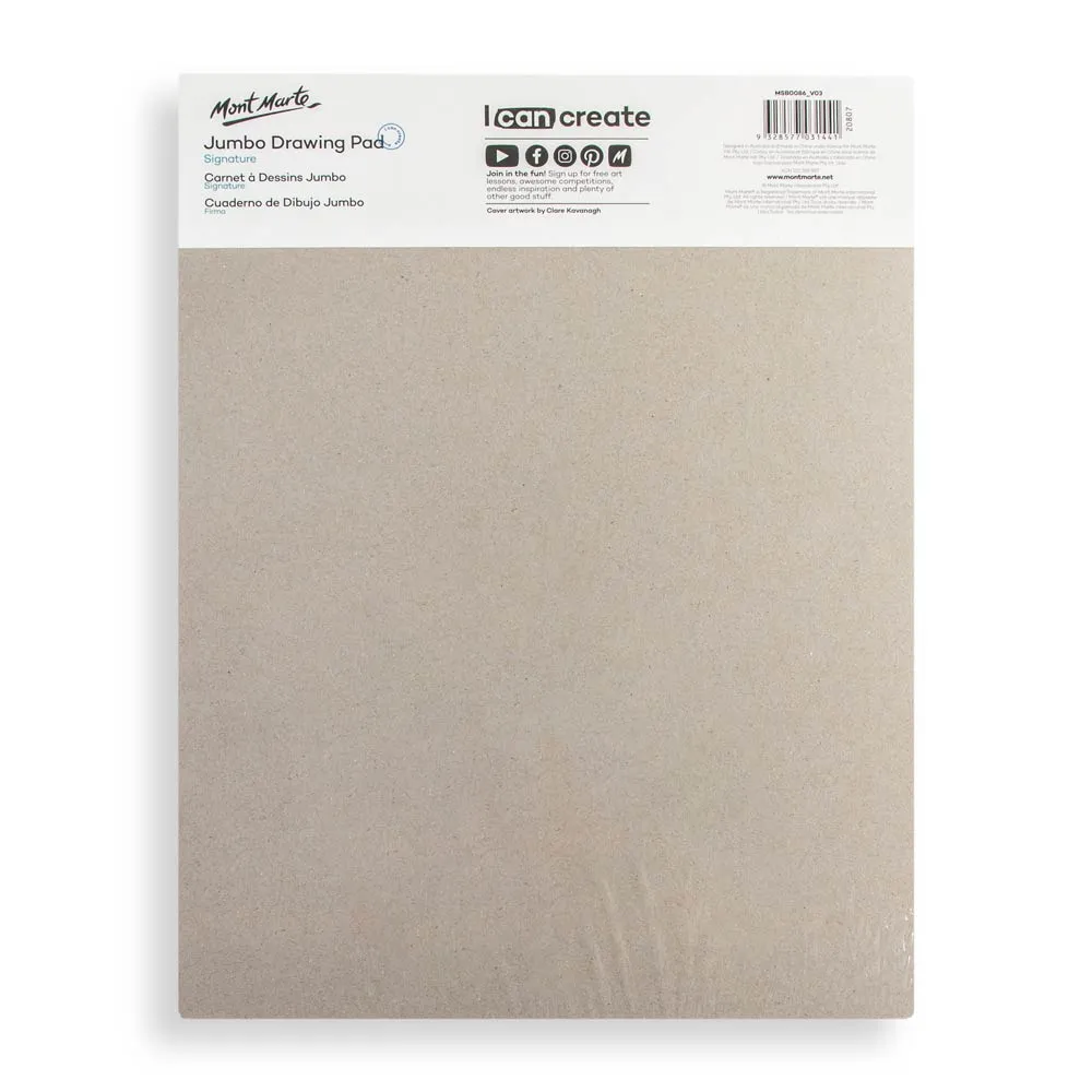 Jumbo Drawing Pad Signature 22.9 x 30.5cm (9 x 12in) 100 Sheet